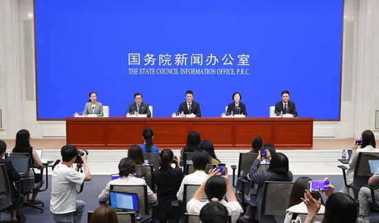 金融强国建设“十五五”规划出台！四部门详解