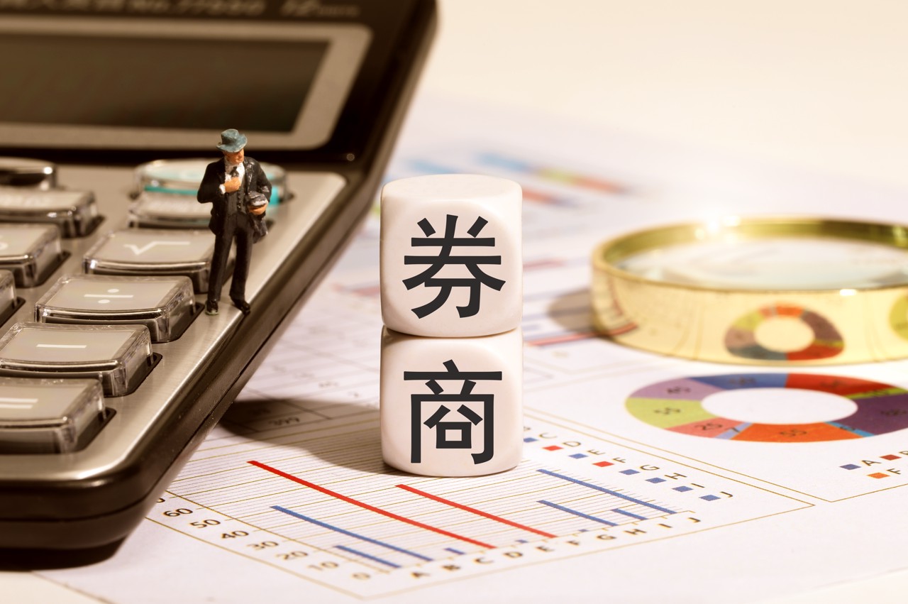 沪指失守3900点！券商A股秋季策略现分歧：布局“金秋行情	”，还是防守为王？
