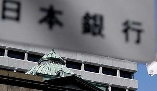 日本央行加息至31年来最高水平，美元对日元短线拉升