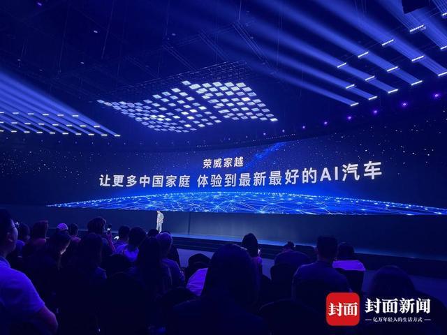 华为之后，字节也在深入汽车圈：荣威抢先落地豆包座舱助手