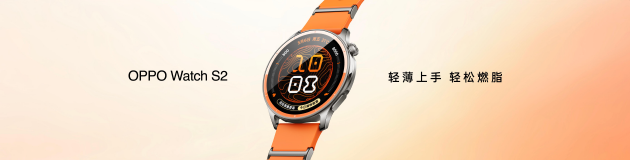 OPPO Find X10 系列发布：首发哈苏超清原相机+ 三2亿镜头群，起售价4999元