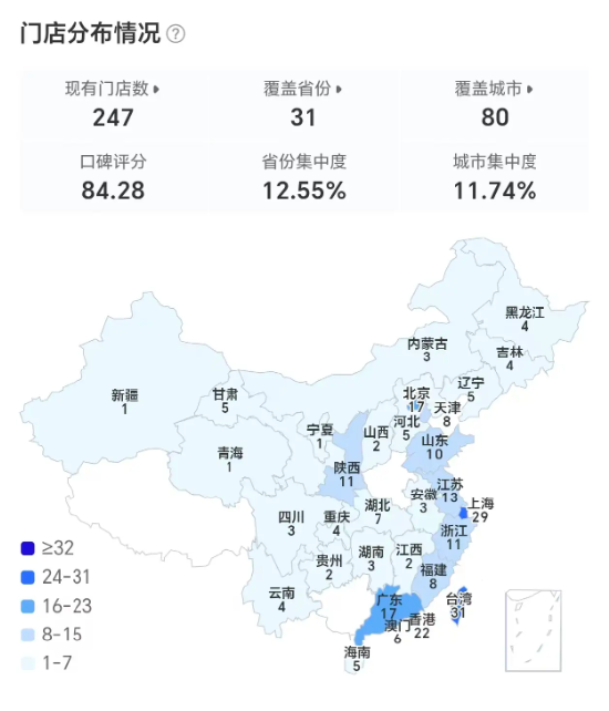 “月饼提货要等10月中旬” 哈根达斯超量卖券却备货不足	，承认“服务关闭，明年早来	”