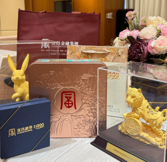 金融圈中秋福利来了！幻方、九坤发了啥？航母券商刷屏！有药企发了三千