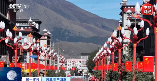 约满	，限流！全国多处景区发布公告