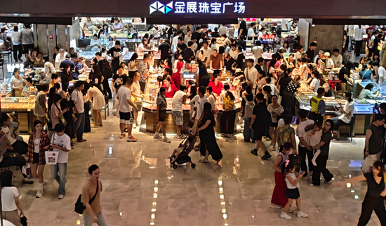 金价下跌，深圳水贝市场卖爆了！有商家表示：10月前几天销量增长约20%