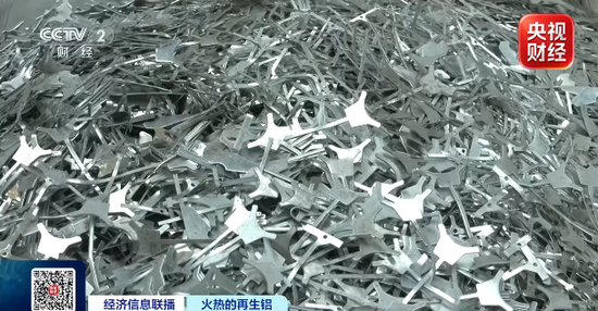 出口暴涨超160%！昔日“废料”，如今全球抢手