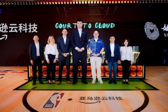 亚马逊云科技向姚基金捐赠100万美元现金及云+AI资源，姚明：有幸携手同行