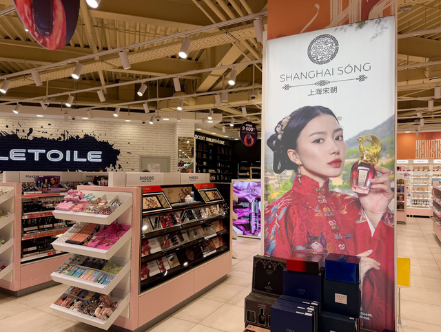 “中国只想造好产品，美国却在操弄局势”