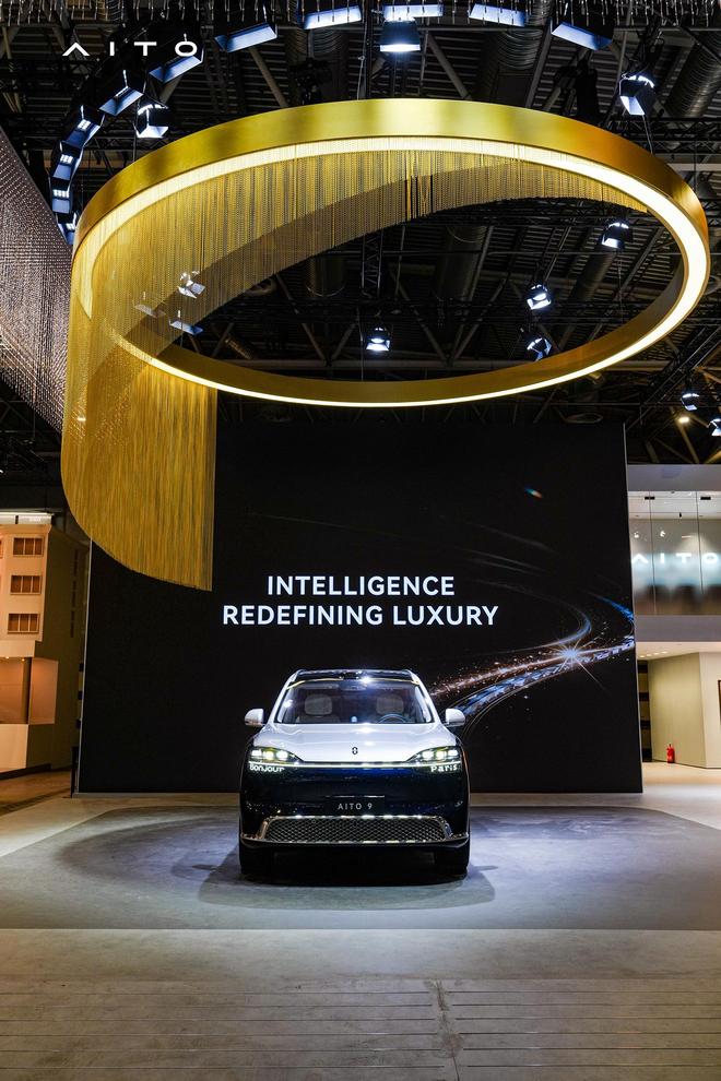 消息称问界海外车型将采用“BOSCH Inside”合作模式，与国际巨头博世联合开发