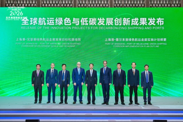 船舶换动力	、港口换角色，“航运脱碳	”背后的产业大变局