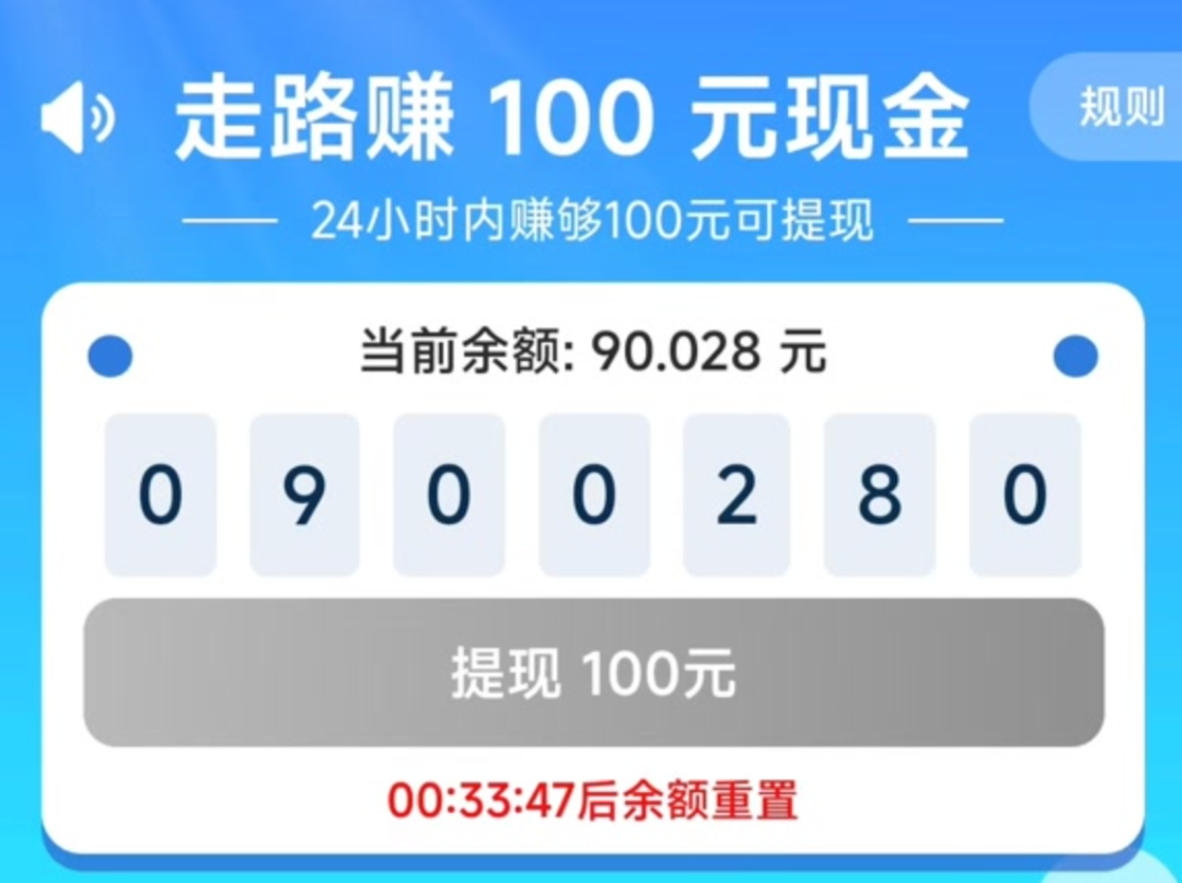 2年花掉20万，短剧正在掏空老年人钱包？