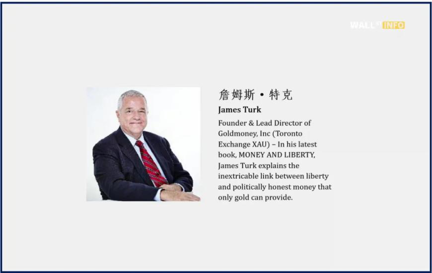 黄金暴跌之后，预测大师发声